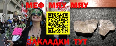 mdpv Коммунар