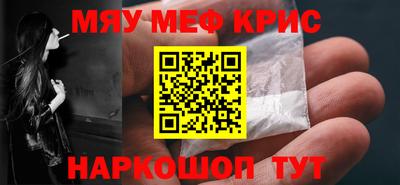 дмт Комсомольск-на-Амуре