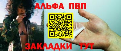 mdpv Коммунар