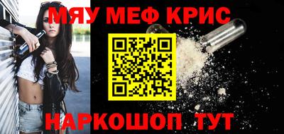 дмт Комсомольск-на-Амуре