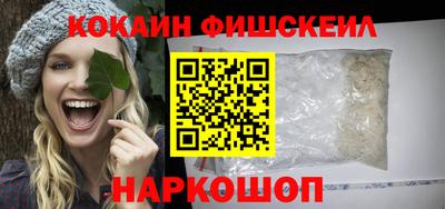 метадон Конаково