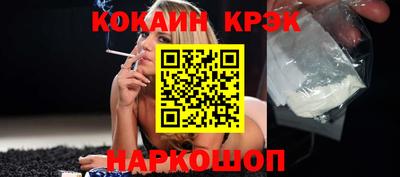 дмт Комсомольск-на-Амуре