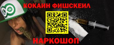 метадон Конаково