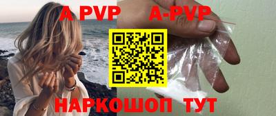 дмт Комсомольск-на-Амуре