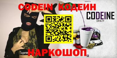 mdpv Коммунар
