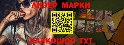 метадон Конаково