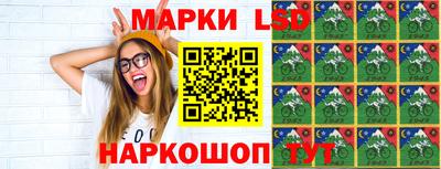 mdpv Коммунар
