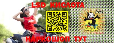mdpv Коммунар