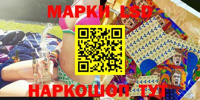 mdpv Коммунар