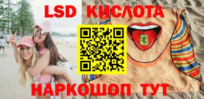 метадон Конаково