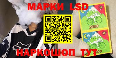 метадон Конаково