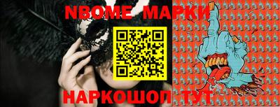mdpv Коммунар
