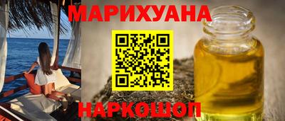 дмт Комсомольск-на-Амуре