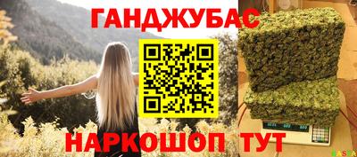 mdpv Коммунар