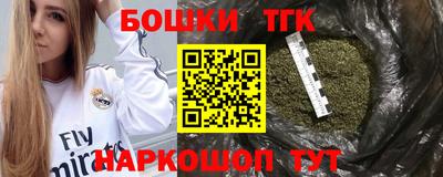 mdpv Коммунар