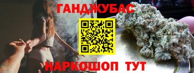 метадон Конаково