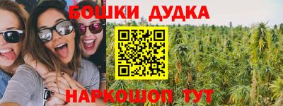 метадон Конаково