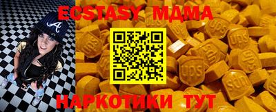 mdpv Коммунар