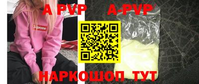 метадон Конаково