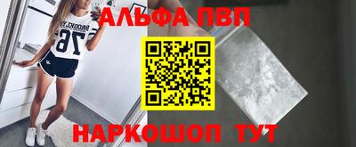 дмт Комсомольск-на-Амуре