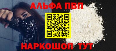 дмт Комсомольск-на-Амуре