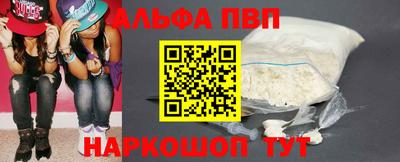 дмт Комсомольск-на-Амуре