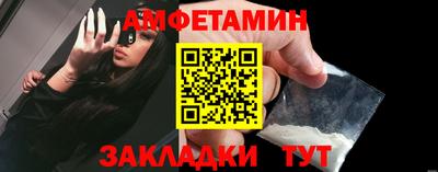 метадон Конаково