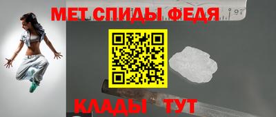 метадон Конаково