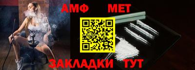 метадон Конаково
