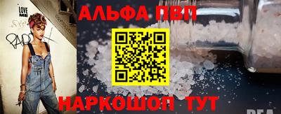 дмт Комсомольск-на-Амуре