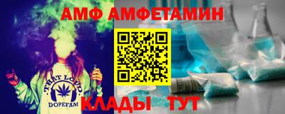 дмт Комсомольск-на-Амуре