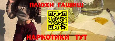 метадон Конаково