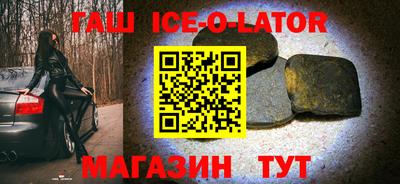 дмт Комсомольск-на-Амуре