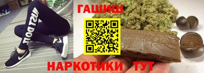 mdpv Коммунар