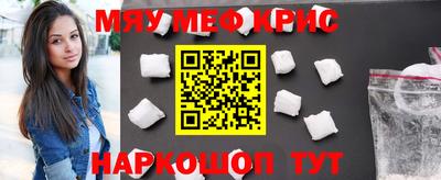 дмт Комсомольск-на-Амуре
