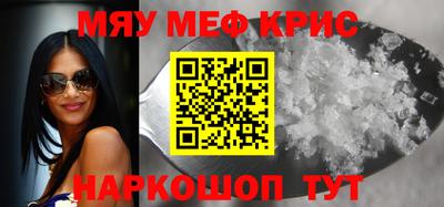 дмт Комсомольск-на-Амуре