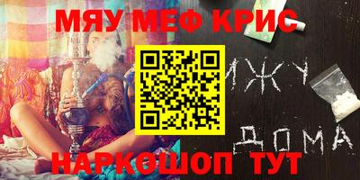 mdpv Коммунар