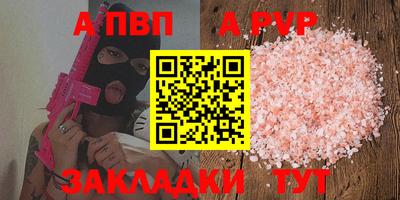 метадон Конаково